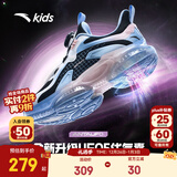 安踏儿童运动鞋女大童鞋春夏新款旋钮扣气垫缓震UFO5.0天眼跑鞋 【网面】黑/白/蓝-3 35 鞋内长22cm