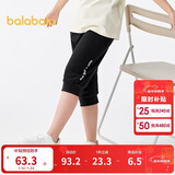 巴拉巴拉童装儿童七分裤女童2025夏季薄款中大童裤子运动裤潮208225113001