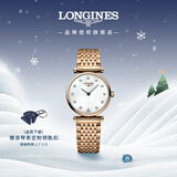 浪琴（LONGINES）瑞士手表 嘉岚系列 石英女表 L42091978