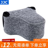 JJC 相机内胆包 适用于富士XE4 XT30II佳能R50V M6II索尼A7C ZV-E1奥林巴斯EM10II EM5M2收纳保护套 OC-F2中号 深灰色