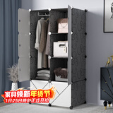 安尔雅衣柜简易组装成人双人衣橱简易衣柜出租房组合塑料单人