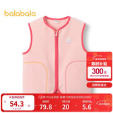巴拉巴拉童装宝宝保暖背心冬季加厚摇粒绒儿童马甲男女童加绒208424171204