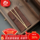 MULTIPOTENT茶具配件吸水功夫茶具茶道配件茶台毛巾茶布茶巾30*30cm