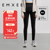嫚熙（EMXEE）孕妇加厚打底裤春秋孕期瑜伽裤提臀孕妇裤孕妇装秋季外穿裤子