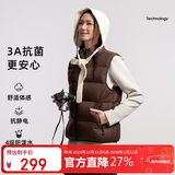 骆驼户外面包马甲羽绒服男女同款抗菌抗静电防水鸭绒羽绒马甲外套