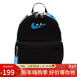 耐克（NIKE）儿童双肩包 玲珑小巧旅行包书包休闲包FZ7259-010 黑蓝