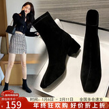 ZHR袜靴2025冬新款高跟鞋女洋气小短靴加绒保暖瘦瘦靴子女Y382黑色37