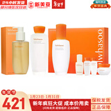 雪花秀套盒滋阴滋盈水乳人参臻秀臻雪套装女护肤品礼盒滋润平衡保湿补水 滋盈水150乳液125+洗面奶200