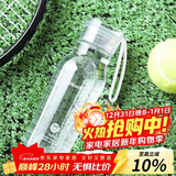 乐扣乐扣（LOCK&LOCK）夏季运动水杯简约塑料杯户外便携水壶男女学生杯子白色350ML
