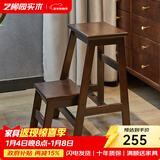 艺柳园 梯凳全实木折叠凳家用凳子多功能厨房高凳子楼梯凳穿鞋凳  梵高梯凳可折叠【胡桃色】