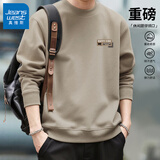 真维斯（Jeanswest）男士卫衣潮牌宽松套头针织无帽打底衫男大码秋冬季重磅圆领外套男 米咖#MZS经典黑猫 XL 【优质好棉,柔软亲肤】