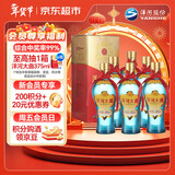 洋河大曲 新天蓝 42度 500ml*6瓶 整箱装 绵柔浓香型白酒