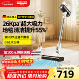 KARCHER德国卡赫 无线吸尘器手持家用立式大吸力除螨地毯宠物毛发持久续航180°躺平KVA 2