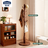 稳纳衣架落地实木衣帽架可折叠置物架卧室挂衣架简约晾衣架WN-Y3823