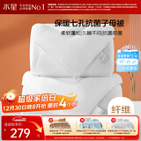 水星家纺被子冬季被子母被芯二合一纤维被褥约9.1斤220*240cm白