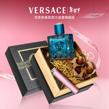 范思哲（VERSACE）香水礼盒爱罗斯香域男士香水礼盒30ml 新年礼物男生生日礼物