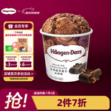 哈根达斯（Haagen-Dazs）比利时巧克力口味大桶冰淇淋473ml 家庭装