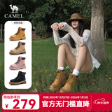 骆驼（CAMEL）【迪丽热巴同款】山越马丁靴秋冬新款高帮户外工装靴大黄靴女 L25W076018 女款土黄 37