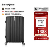 新秀丽（Samsonite）行李箱20英寸拉杆箱时尚竖条纹旅行箱包黑色GU9密码登机箱