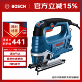博世（BOSCH）电动曲线锯木材金属塑料切割无级变速直切斜切520瓦插电式GST750 