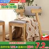 如煜 电脑桌台式书桌书柜组合书桌学习桌转角实木书架一体写字桌-L款 椅子（不参与满折，单拍不发）