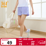 361°运动短裤男2025年新款夏季速干吸湿五分裤透气弹力男裤 【女款】苏菲紫 3XL