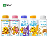 蒙牛 冠益乳酸奶250g*6/12瓶 燕麦草莓 蓝莓爆珠 黄桃 柠檬燕麦爆珠 燕麦核桃10瓶
