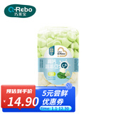 巧莱宝溶豆24克 双拼高钙溶溶豆多口味溶豆豆入口即化速溶小零食 菠菜味+原味