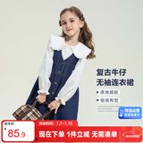 左西女童连衣裙秋装春秋2025新款儿童牛仔裙女孩背带裙子 牛仔色 160