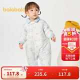巴拉巴拉童装连体衣婴儿冬装外出加绒加厚抱衣爬服男童女童儿童宝宝 白蓝色调00318 73cm