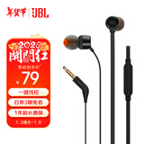 JBLT110有线耳机立体声入耳式耳麦  电脑游戏运动耳机 适用于3.5mm接口设备黑色生日新年礼物