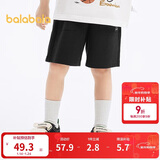 巴拉巴拉童装宝宝裤子婴儿裤子男童休闲裤儿童中裤2025夏短裤209225109201