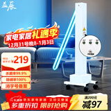 益辰紫外线消毒灯车杀菌灯家商用工厂诊所除螨除异味灭菌100W臭氧定时