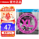 达达里奥（D'Addario）EXL120美国进口电吉他琴弦 碳素镀镍钢弦 极软09-42