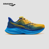 SAUCONY索康尼ENDORPHIN SPEED啡速5竞速跑步鞋跑鞋 黄兰HTC赛事配色44