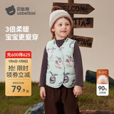 贝肽斯儿童羽绒马甲冬季轻暖款男女童婴儿背心宝宝内搭外穿保暖 绿色欢乐小熊 80 cm