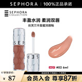 丝芙兰（SEPHORA）口红唇釉丰盈蜜润唇釉镜面唇釉唇彩唇蜜 6ml,温柔奶茶#02