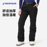 迪卡侬（DECATHLON）冬季户外滑雪运动男女加厚保暖防水单板滑雪裤 SNB 100 【24新款】女士黑色滑雪裤 均码 38