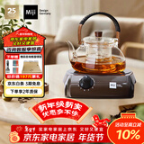 米技（MIJI）电陶炉电磁炉 德国米技炉 精致小巧 小型电煮茶炉 家用办公便携茶炉 I900咖色 900W