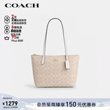 蔻驰（COACH）【品牌直供】女士FIONA24手提单肩托特包CBT18新年礼物