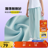 安踏儿童梭织运动长裤男女童2025夏季舒适轻薄梭织运动长裤A72527501