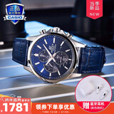 卡西欧（CASIO）商务休闲皮带钢带手表男日韩腕表防水石英男士手表送男友新年礼物 EFB-670SBL-2AVUPR太阳能动力