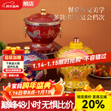 炊老爷（CHUILAOYE）景泰蓝单人铜火锅家商用老式小火锅锅具一人一锅酒精炉火锅专用锅 蓝牡丹[黄铜平锅款]+送燃油6件套 20cm