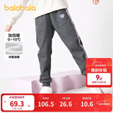 巴拉巴拉童装女童裤子冬装中大童加绒长裤保暖儿童休闲裤运动208424108003
