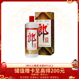 郎酒 郎牌郎酒 酱香型白酒 53度 1000ml*1瓶 单瓶装