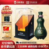 河套酒业河套王品格 52度 浓香型白酒 内蒙古纯粮宴请送礼自饮 52度 500mL 1瓶 河套王淡雅单瓶