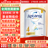 爱他美（Aptamil）澳洲白金版 含DHA叶黄素 婴幼儿配方牛奶粉900g 新西兰原装进口 4段 【3岁以上】效期27年8-28年1月 3罐装【选择此选项 送货更快】