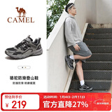 骆驼（CAMEL）户外登山鞋男女防泼水防滑徒步鞋越野运动跑鞋F13A097031