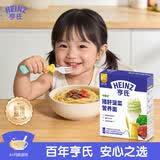 亨氏（Heinz）宝宝婴幼儿辅食早餐儿童面挂面无添加  猪肝菠菜味营养面200g