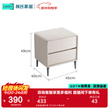 林氏家居现代创意卧室双抽屉网红百搭简易床边收纳柜储物柜小巧床头柜OI1B 五金脚|柔纱色 TD129-F床头柜